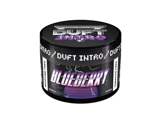 DUFT Intro - Blueberry (200г)