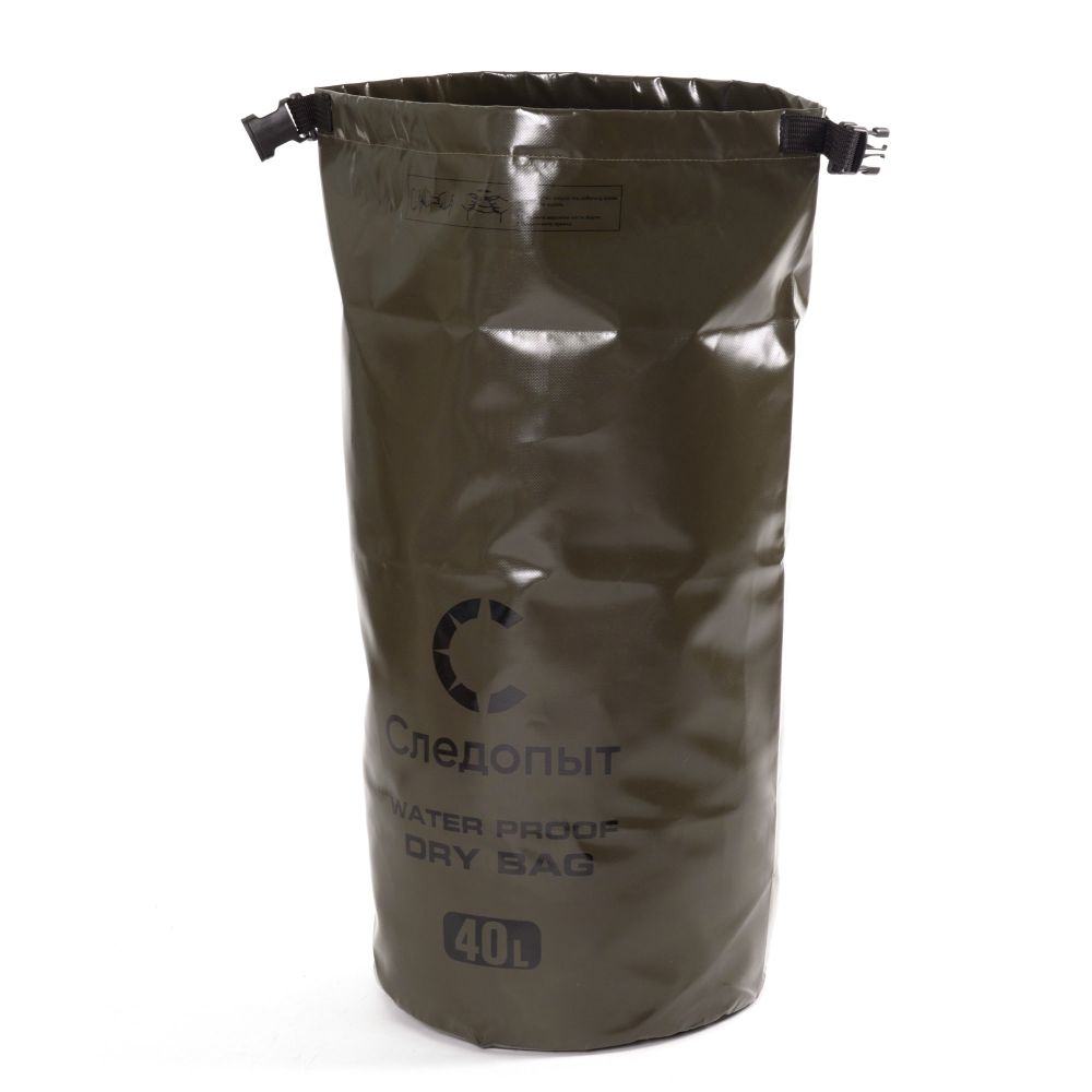 Гермомешок "СЛЕДОПЫТ - Dry Bag" без лямок, 40 л,ПВХ, цв. хаки/30/25/9/