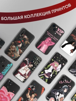 Чехол на Samsung A13 с принтом