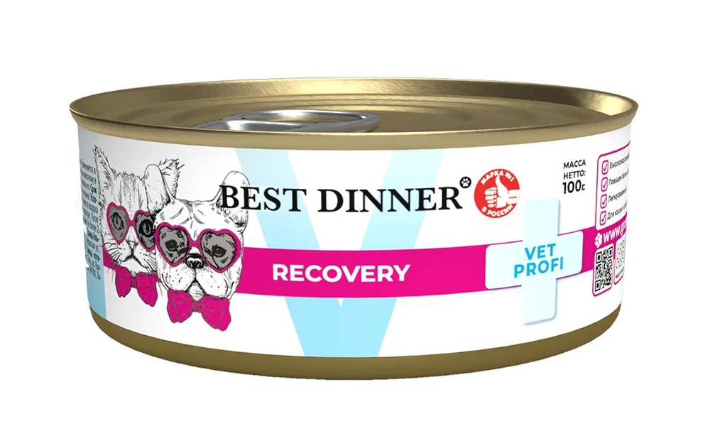 Best Dinner Vet Profi Recovery консервы для животных 100 г