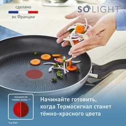 Сковорода Tefal So' Light 28 см H0560642