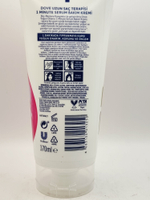 Крем-сыворотка для волос Dove Ultra Care 1 минутный интенсивный восстанавливающий  для повреждённых волос 170 мл (Турция)
