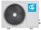 Кондиционер QUATTROCLIMA Ferrara QV-FE12WA/QN-FE12WA — (2)