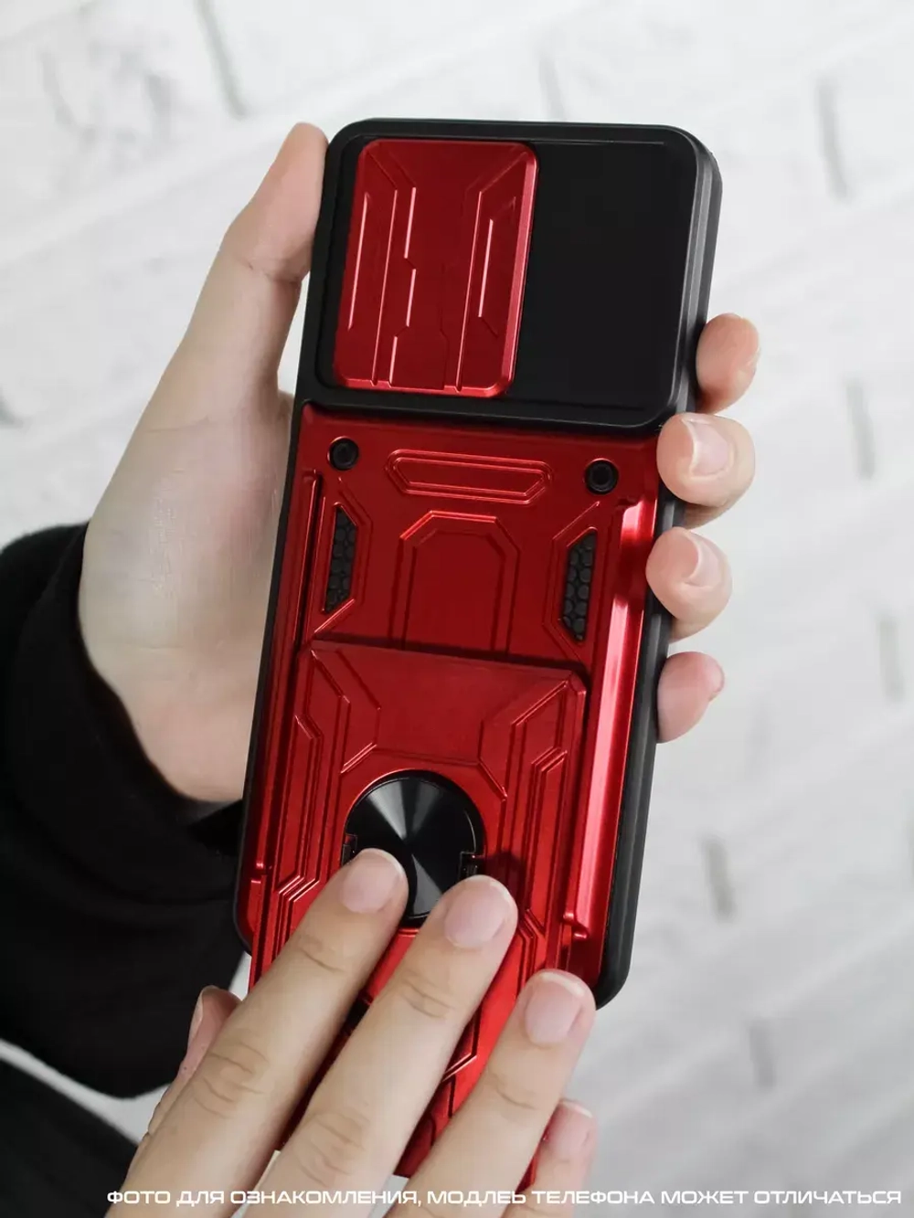 Чехол на Tecno Spark 10, 10C