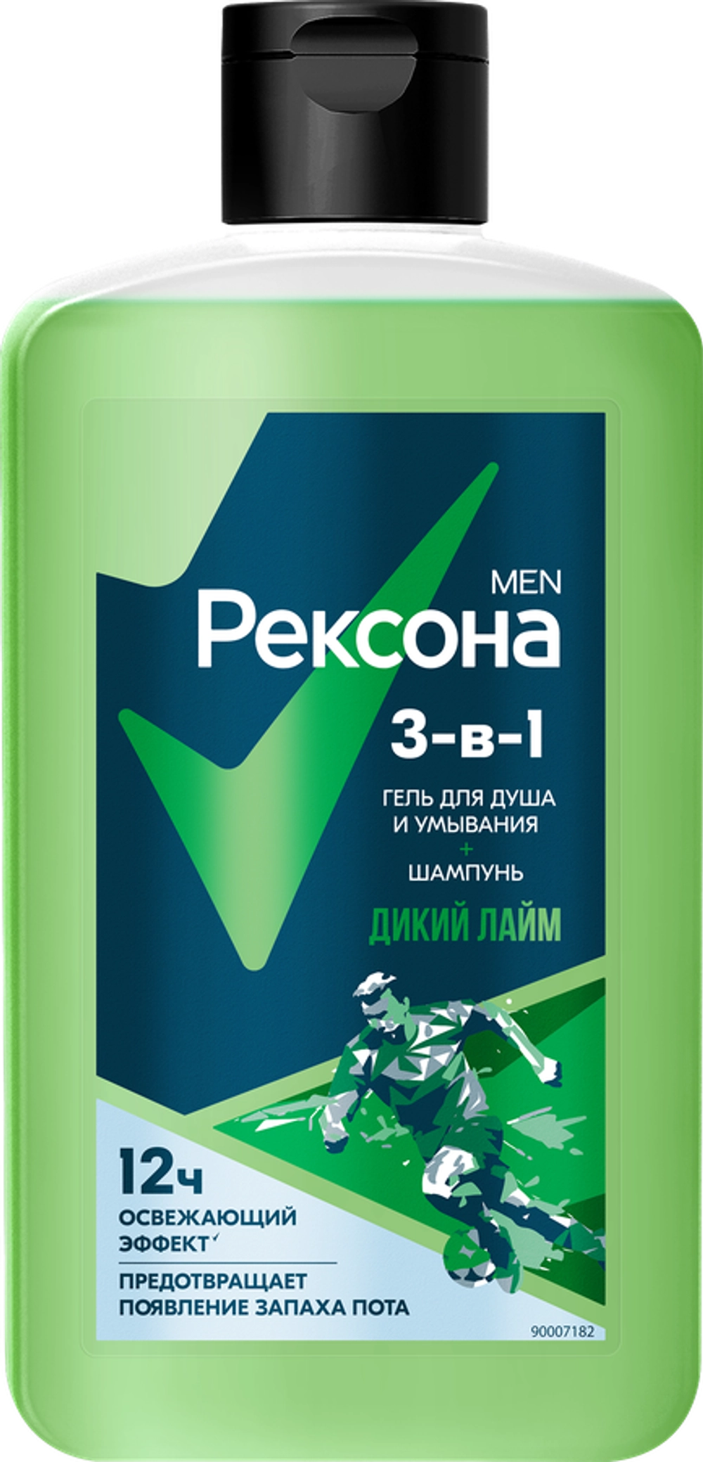 Rexona men шампунь-гель для душа 3в1 дикий лайм 490мл