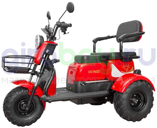 Электротрицикл IKINGI SIBTRIKE T3 Pro MAX 1000W (60V/30Ah) - Красный фото №1