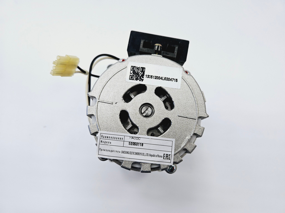 Циркуляционный насос MASTER GAS Seoul (арт. 52050130)