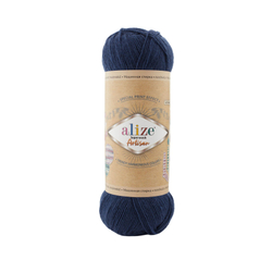 Суперваш артисан (Superwash artisan) пряжа Alize 75%шерсть 25%полиамид 5х100г/420м 958 темно-синий