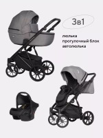 Коляска MONTANA (3 в 1) (RIKO BASIC)
