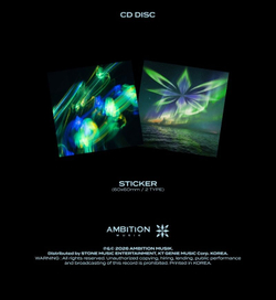 Альбом TRADE L - AURORA Full Album