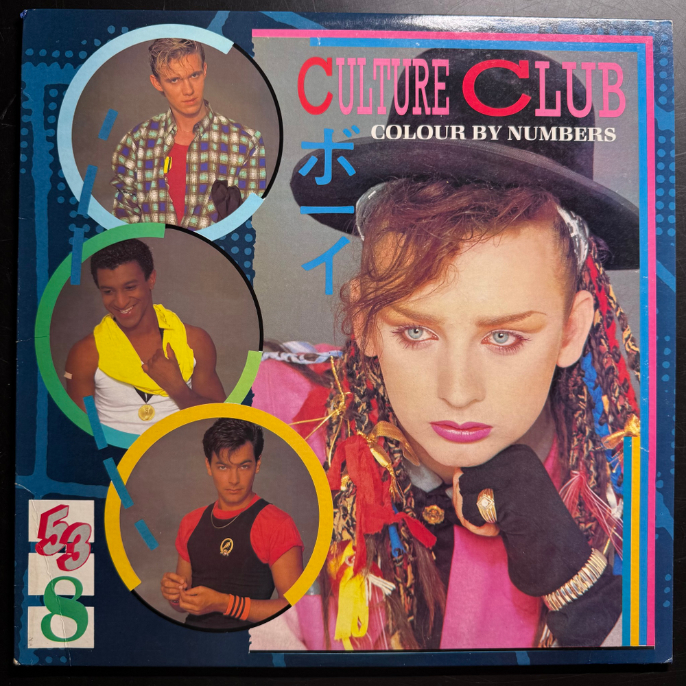 Culture Club ‎– Colour By Numbers (США 1983г.)