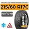 LingLong Leao Winter Defender Grip Van 2 215/60 R17C 109/107R шип.