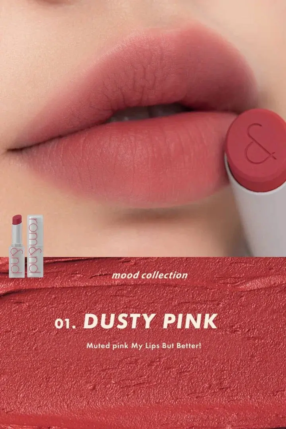 Rom&Nd Zero Matte Lipstick #01 Dusty Pink,Матовая кремовая помада в пыльном розовом оттенке 3 г (до 03.07.27)