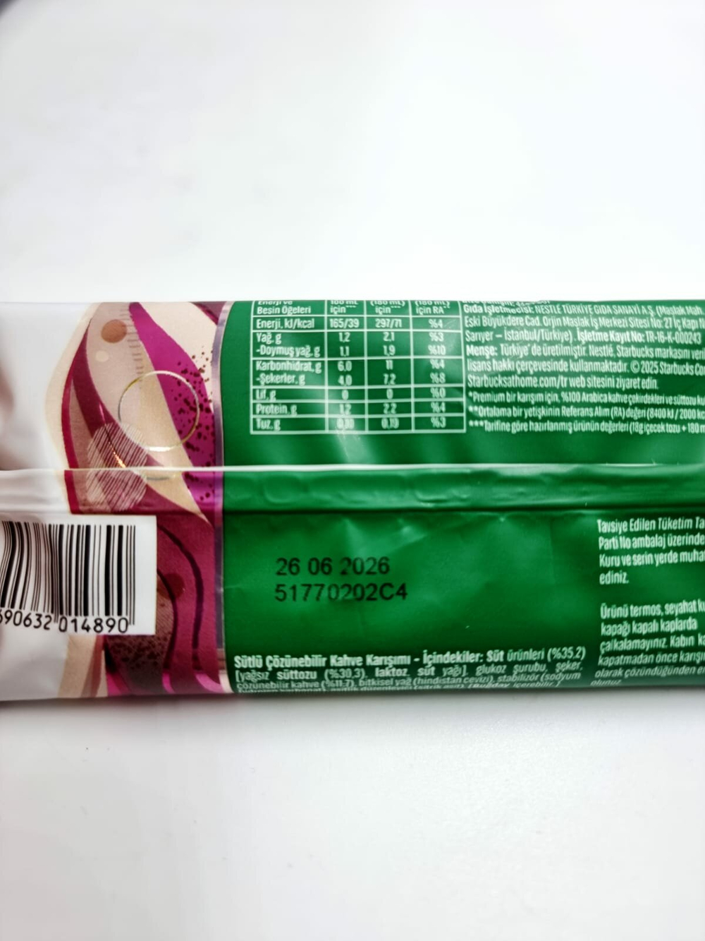 Starbucks Кофе растворимый Cappuccino 180 г (10 пакетиков по 18 г) (Турция)