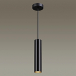 3872/1L ODL Подвес GU10 50Вт IP20 HIGHTECH