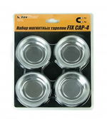 Тарелка магнитная FIXCAP-4 5400