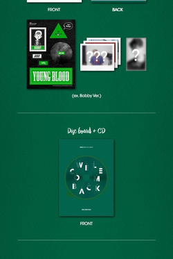 Альбом iKON - WELCOME BACK Debut Full Album RANDOM Version
