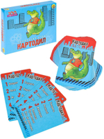 Картодил 100 карточек (ИН-2749)