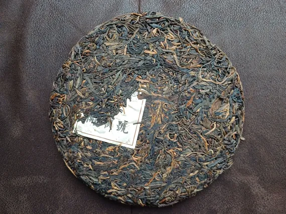 Herbata Sheng Pu-erh 2011 (500-letnich Nanno Kaishunhao) 400g