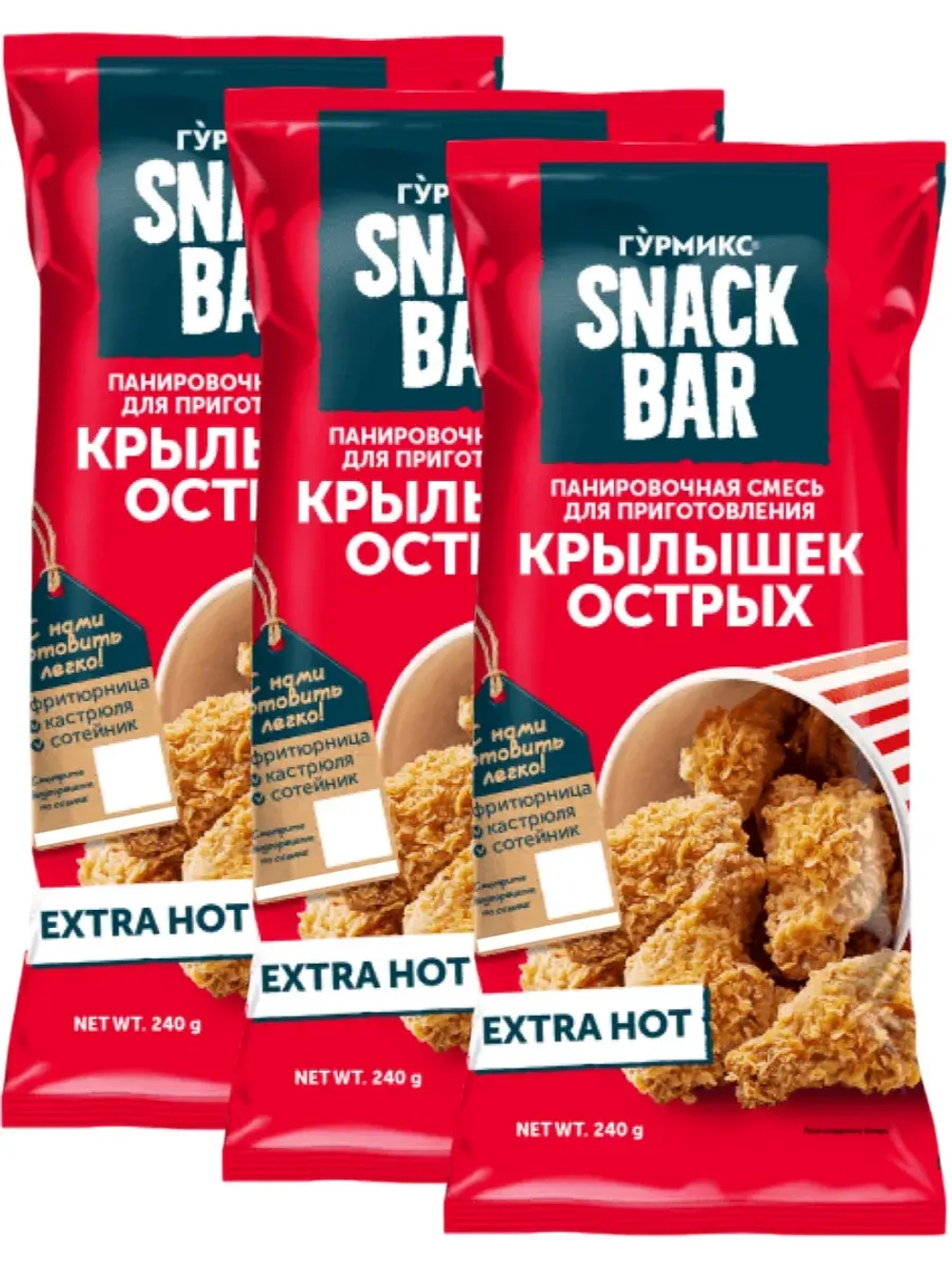 Панировочная смесь для крылышек острых 240 г * 3 шт