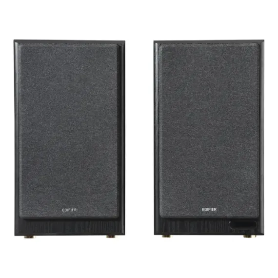 Edifier R2750DB MKII Brown