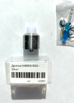Дрипка NarDA RDA BF by YFTK