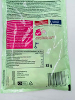 Пастилки с ксилитом для зубов Fazer Xylimax Moomin со вкусом малины и яблока, 85 г (из Финляндии)