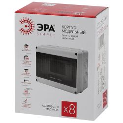 Корпус пластиковый навесной ЭРА SIMPLE КМПн-8 IP65 серый | Корпуса пластиковые распределительные герметичные