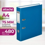 Папка-регистратор Attache (Attache Economy) 75 мм cиняя бумвинил/бумага
