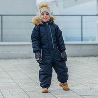 Комбинезон зимний мембранный "Кобальт"