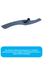 Разбрызгиватель нижний посудомоечной машины - 12176000A42216 MIDEA ( 673000330028 , 49037204 , MS760WE051812501 , 12176000A42216 , 12176000009195 )
