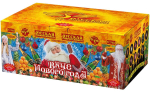 РС7460 Веерный салют "Вкус Нового года" (1" х 88)