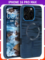 Дизайнерский чехол для IPHONE 16 PRO MAX с поддержкой беспроводной зарядки