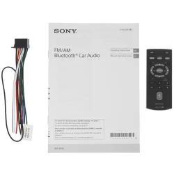 Автомагнитола Sony DSX-B700