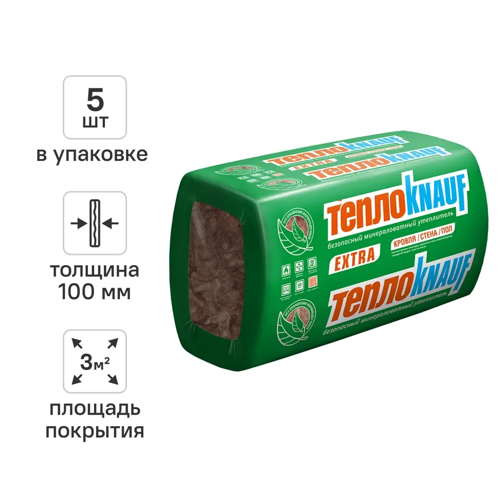 Утеплитель ТеплоKnauf Extra Кровля/стена/пол 100 мм 5 шт 600x1000 мм 3 м²