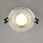 Citilux Боска CLD041NW2 LED Встраиваемый светильник с диммером