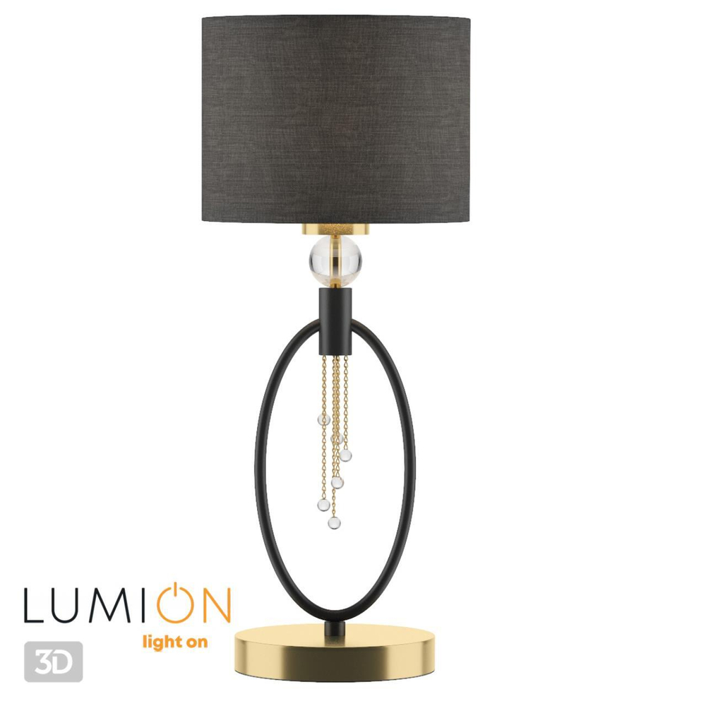 Настольная лампа Lumion SANTIAGO 4516/1T
