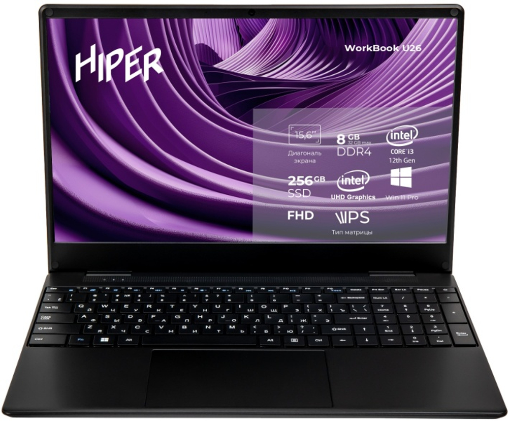 Ноутбук HIPER Workbook U26