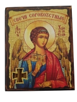Свечи восковые сорокоустные 40шт Ангел Хранитель №80