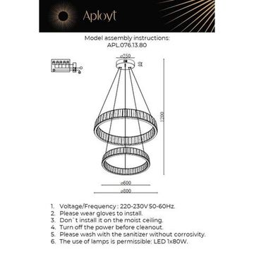 Люстра подвесная 80W 4000K APL.076.13.80 сатин никель Oriann Aployt