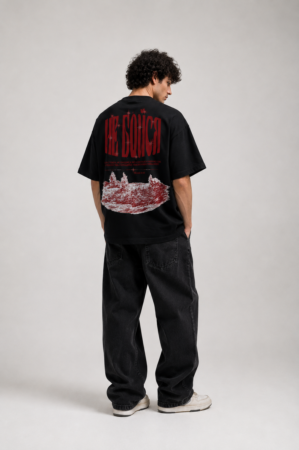 Футболка SAINT ERA «НЕ БОЙСЯ»