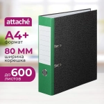 Папка-регистратор Attache (Attache Economy) 80 мм чёрная/зелёная бумага с защитным уголком