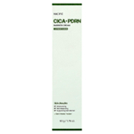 Nacific, защитный крем от готу колы и BDRN, 50 г (1,76 унции)