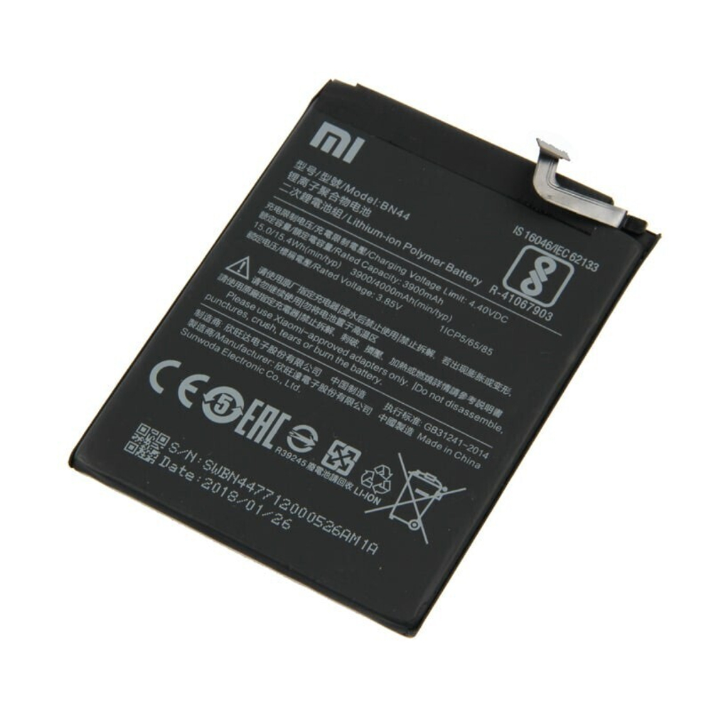 Аккумулятор для Xiaomi BN44 (Redmi 5 Plus) - Battery Collection (Премиум)