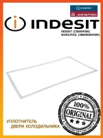 Уплотнитель двери для холодильника 570х1010 Stinol , Indesit, Ariston С00854009