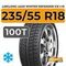 LingLong Leao Winter Defender Ice I-15 SUV 235/55 R18 100T