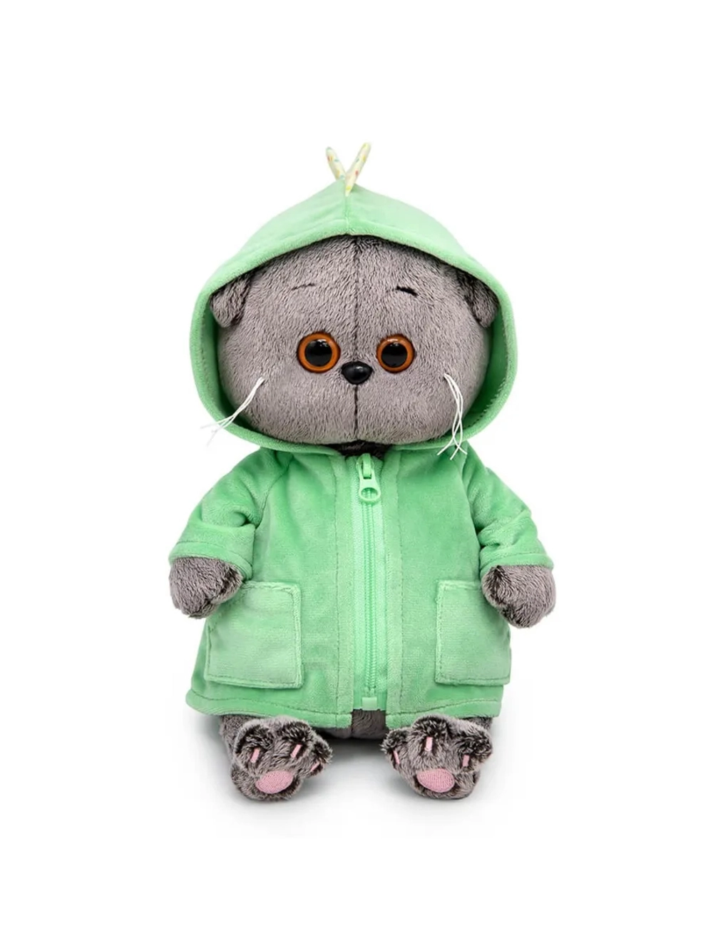 Мягкая игрушка Кот Басик в курточке Дракончик 20 см BB-142
