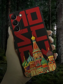 Чехол на Samsung S22 Plus