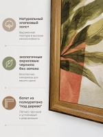 Картина для интерьера 65х38 см