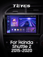 Teyes CC3 2K 9"для Honda Shuttle 2 2015-2020 (прав)